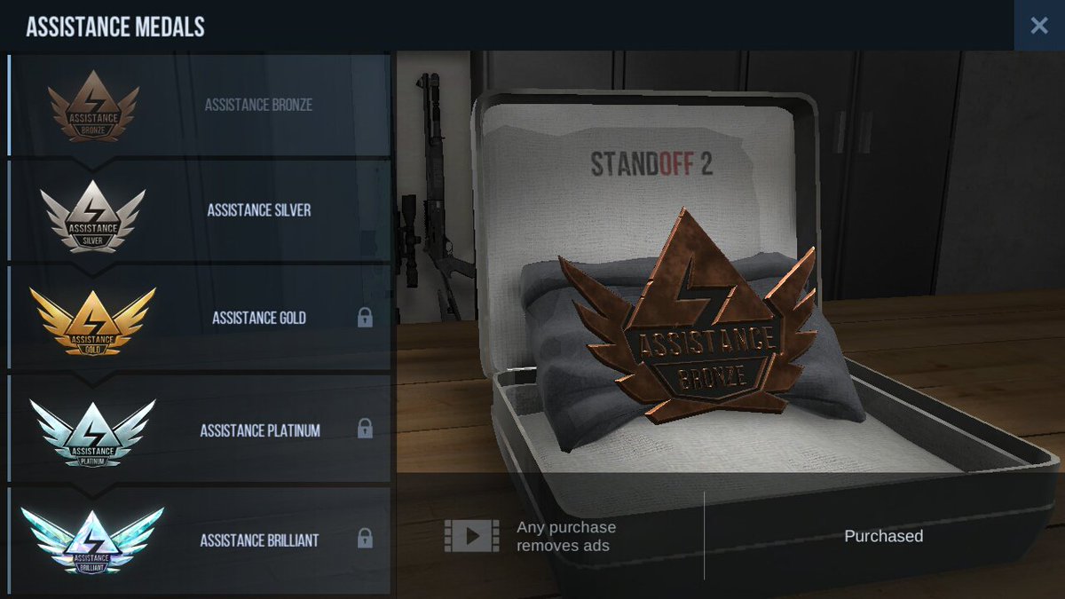 Amount of Medallas