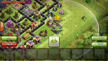 Guides stratégiques de MagmaHound/Le château de clan comme défense