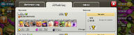 Torneio de Raid mais alto