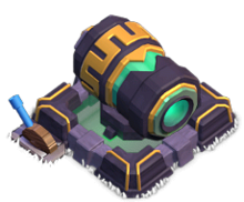 Canon